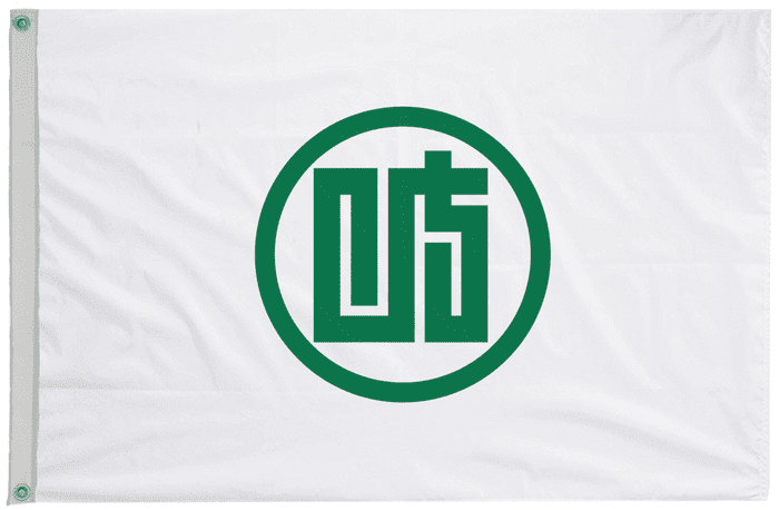 Gifu Prefecture Japan Flag with Eyelets