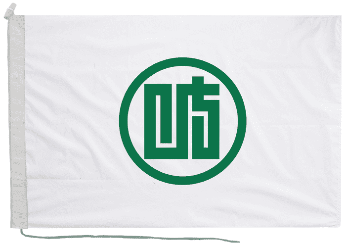 Gifu Prefecture Japan Flag with Rope & Toggle