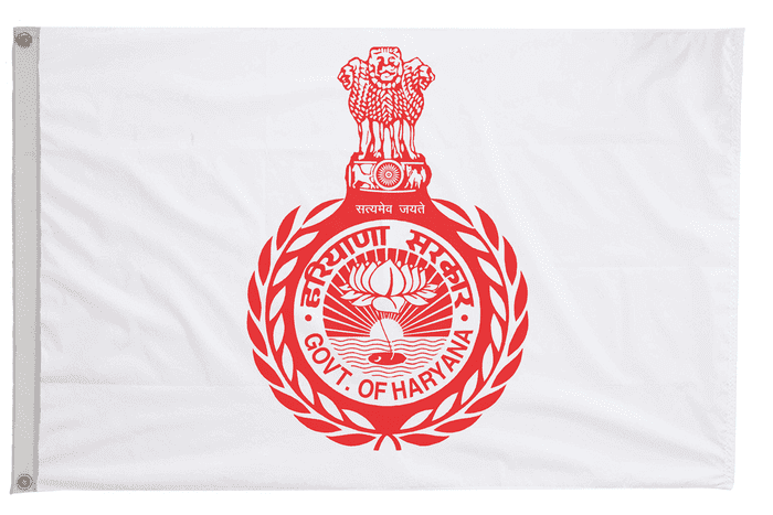 Haryana India Flag with Eyelets