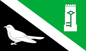HEATHFIELD TOWN FLAG PREMIUM COFFIN DRAPE (MADE TO ORDER)
