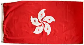 Hong Kong 150cm x 75cm Fully Sewn Large Cotton Flag - 2 Eyelets