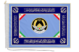 Islamic Republic of Iran Air Force with Rope & Toggle
