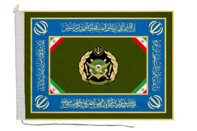 Islamic Republic of Iran Army Flag with Rope & Toggle