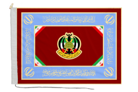 Islamic Republic of Iran Army Ground Forces with Rope & Toggle