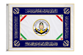 Islamic Republic of Iran Navy Flag with Eyelets