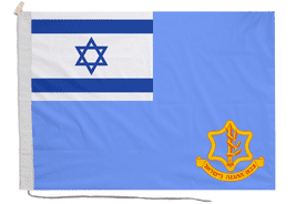 Israel Defense Forces Flag with Rope & Toggle