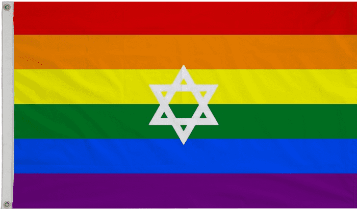 Israel Jewish Pride Polyester 5'x3' Flag