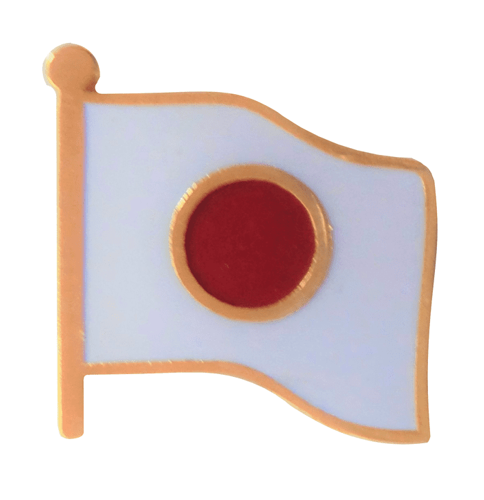 Japan Wavy Flag Pin Badge