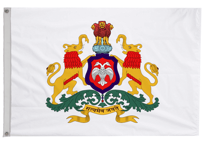 Karnataka India Flag with Eyelets