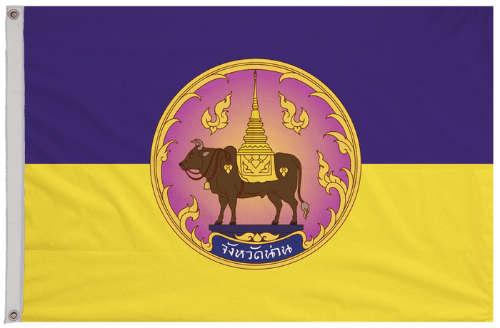 Nan Province Thailand Flag with Eyelets