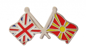 North Macedonia and United Kingdom Friendship Flag Badge