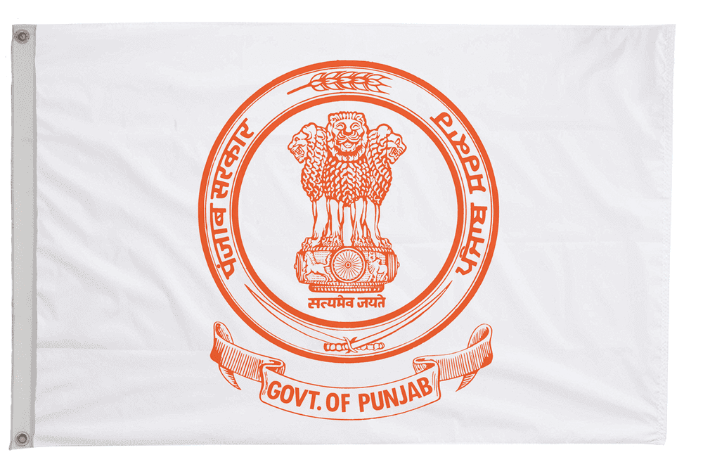 Punjab India Flag With Eyelets punjab-india-flag-with-eyelets