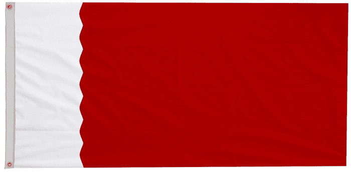 Qatar 1932 to 1936 Flag with Eyelets