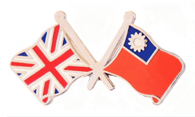 Republic of China (Taiwan) and United Kingdom Friendship Flag Badge