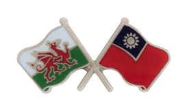 Republic of China (Taiwan) and Wales Friendship Flag Pin Badge