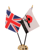 ROYAL AIR FORCE & OTHERS