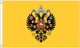 Russia Imperial Standard 1858 to 1917 Polyester Flag