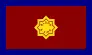 SALVATION ARMY FLAG PREMIUM COFFIN DRAPE