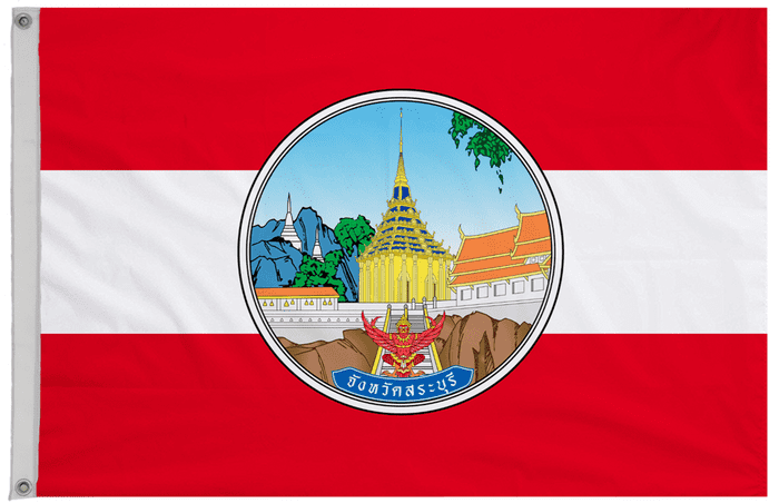 Saraburi Province Thailand Flag with Eyelets
