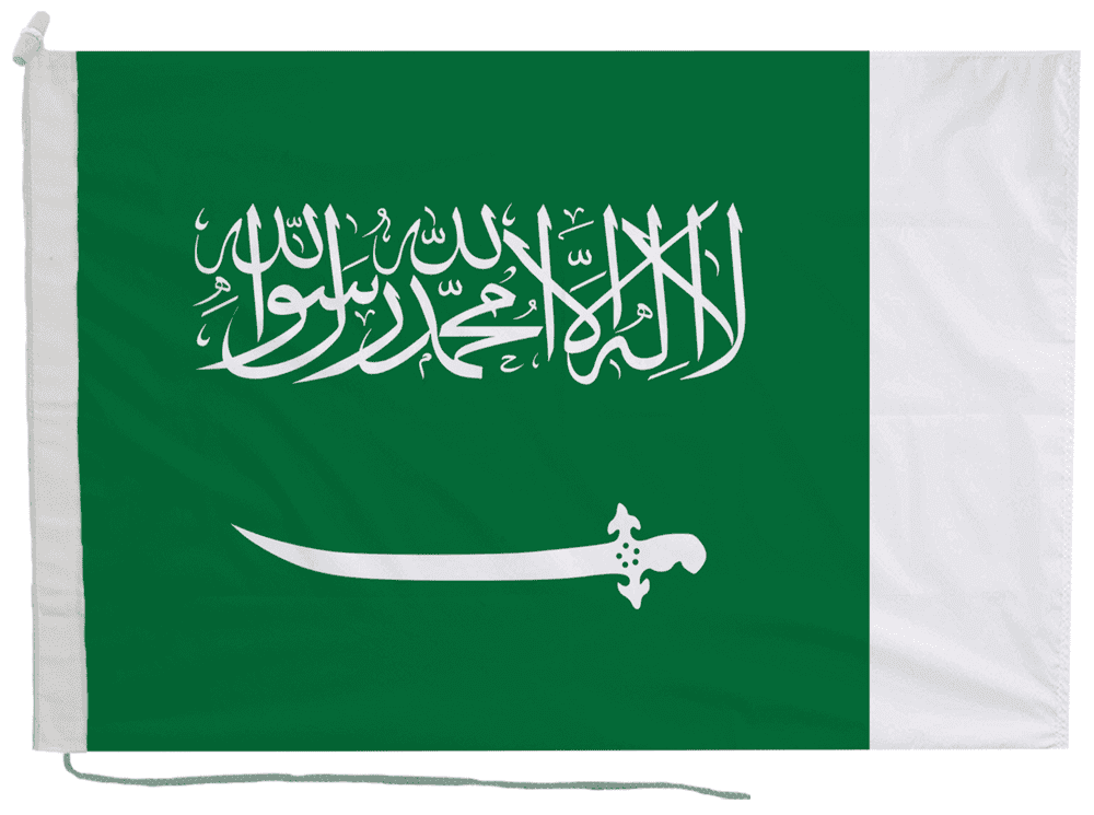 Saudi Arabia 1932 to 1934 Flag with Rope & Toggle