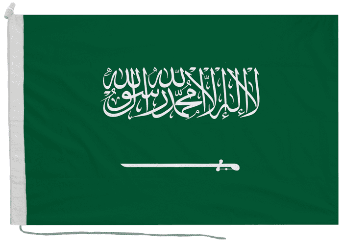 Saudi Arabia 1937 to 1973 Flag with Rope & Toggle