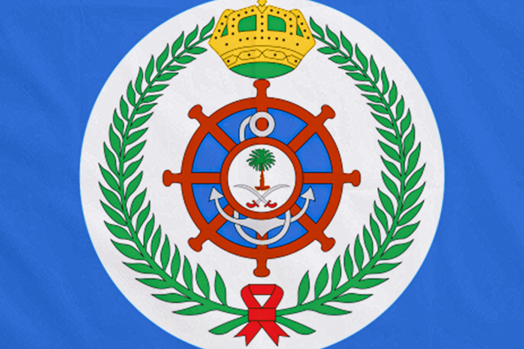 Saudi Arabia Naval Jack Flag with Rope & Toggle