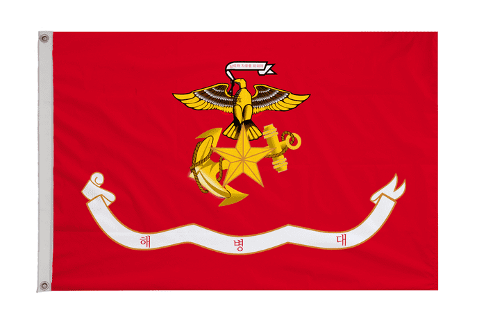 South Korean Marine Corps Flag with Eyelets