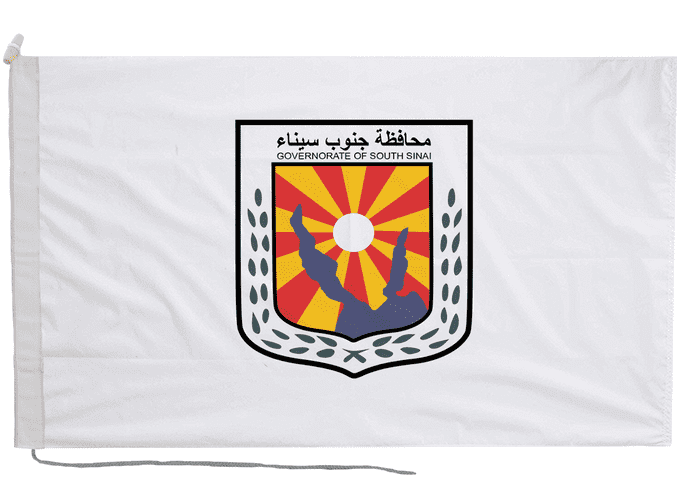 South Sinai Governorate Egypt Flag with Rope & Toggle