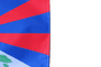 Tibet Flag with Eyelets