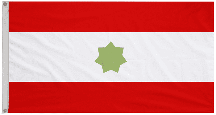 Trucial States Council 1968 to 1971 Flag with Eyelets
