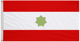 Trucial States Council 1968 to 1971 Flag with Eyelets