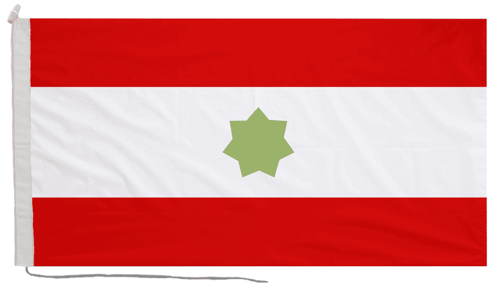Trucial States Council 1968 to 1971 Flag with Rope & Toggle