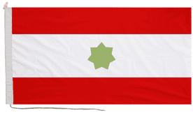 Trucial States Council 1968 to 1971 Flag with Rope & Toggle