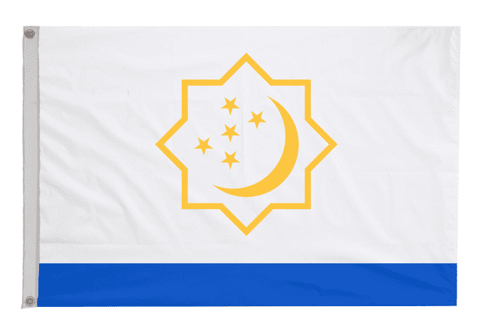 Turkmenistan Navy Flag with Eyelets