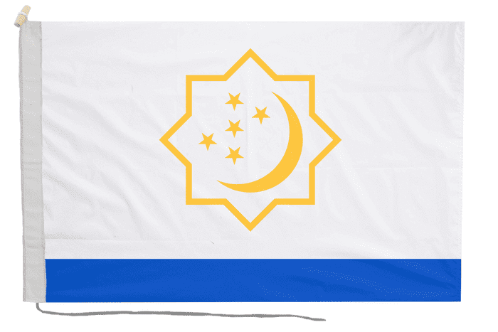 Turkmenistan Navy Flag with Rope & Toggle