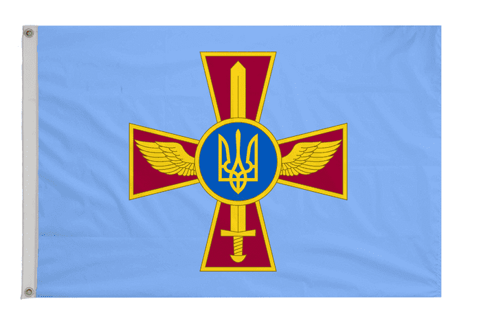 Ukraine Air Force Flag with Eyelets