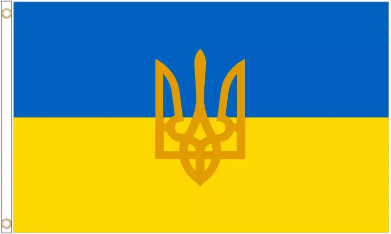 Ukraine Trident Polyester Flag
