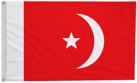 Umm al Qaiwan UAE Flag with Eyelets