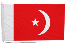 Umm al Qaiwan UAE Flag with Rope & Toggle