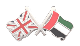 United Arab Emirates UAE and United Kingdom Friendship Flag Pin Badge - T775X