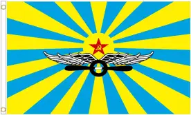 USSR Soviet Union Russia Air Forces 1918 to 1992 Polyester 5'x3' Flag
