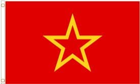 USSR Soviet Union Russia Red Army Polyester 5'x3' Flag
