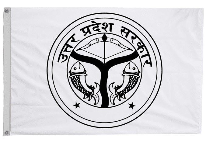 Uttar Pradesh India Flag with Eyelets