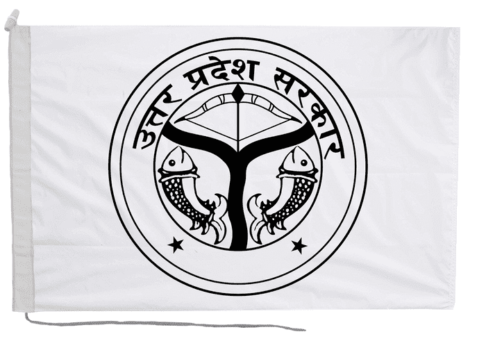 Uttar Pradesh India Flag with Rope & Toggle