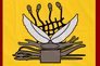 Western Province Papua New Guinea Flag with Eyelets