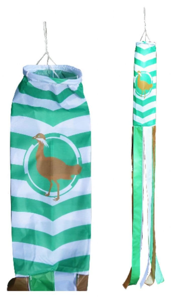 Wiltshire Nylon 5' Windsock