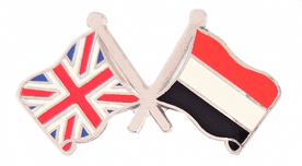 Yemen and United Kingdom Friendship Flag Pin Badge