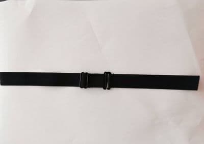 CLEARANCE 1 piece. Hold that Wig! Adjustable Stretchy Band for Wearing Wig