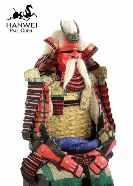 Japanese Samurai Armour Of Takeda Shingen