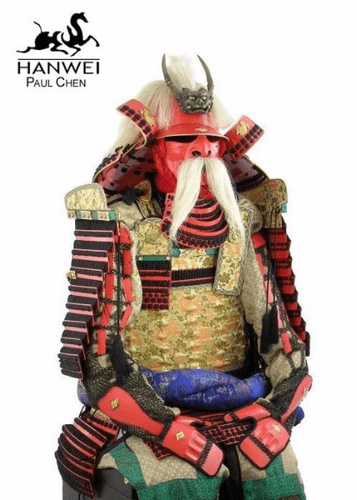 Japanese Samurai Armour Of Takeda Shingen